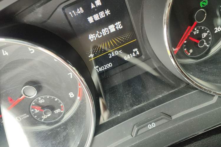 Used Volkswagen Tiguan L 2018 330TSI Automatic Two-Wheel Drive Luxury Edition