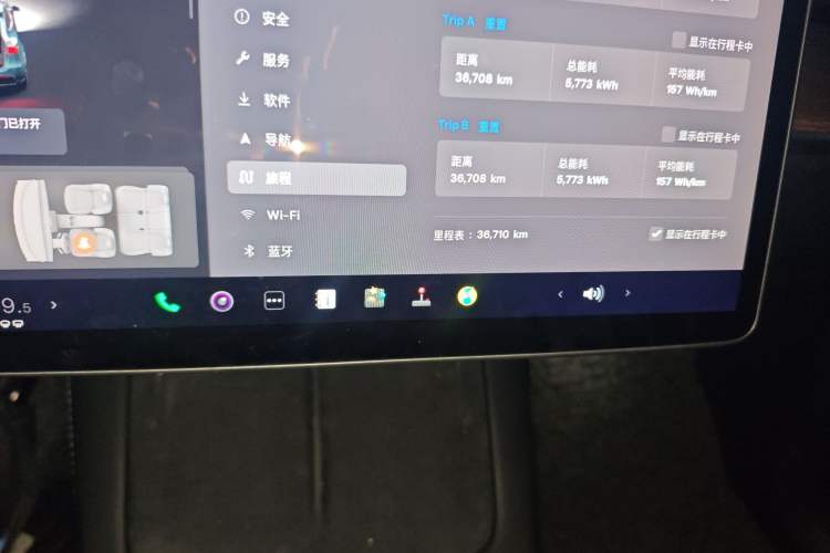 Used Tesla Model Y 2021 Revised Version 2 Long-Range All-Wheel-Drive Edition
