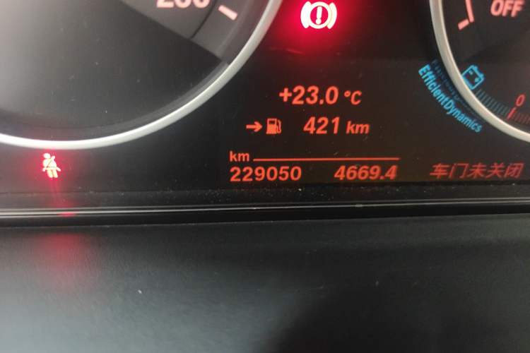 Used BMW 3 Series 2018 320Li Fashion Model