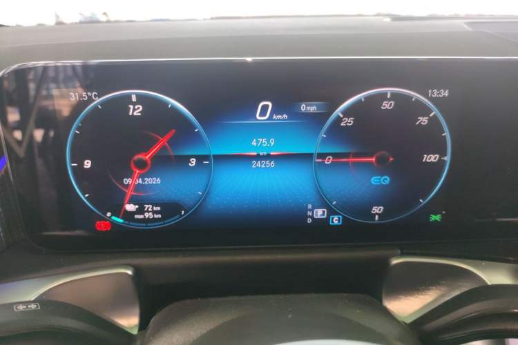 Used Mercedes-Benz EQB 2023 Facelift EQB 260 Instrument Cluster