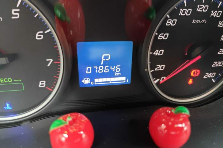 Used Mitsubishi Outlander 2021 Revised Version 2.0L Two-Wheel Drive Comfort Edition 5 Seats Odometer Close Up