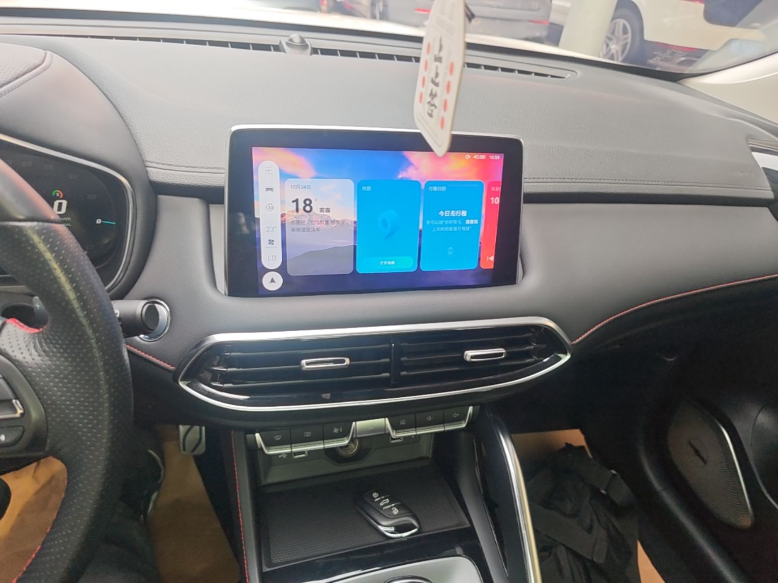MG Pilot New Energy 2021 Trophy Series 1.5T Hybrid Trophy Flagship Edition — снимка 15