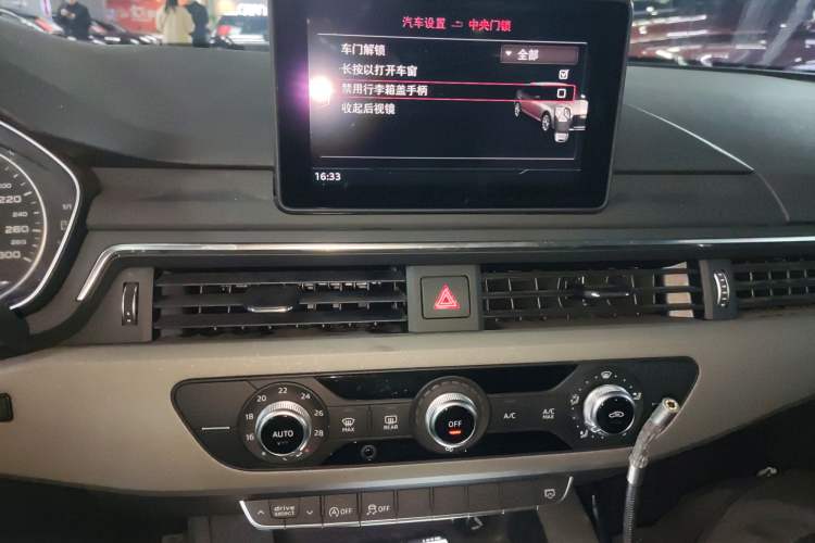 Used Audi A4L 2017 40 TFSI Ambition Edition