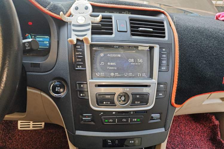 Used BYD G6 2012 1.5TID Automatic Prestige Version