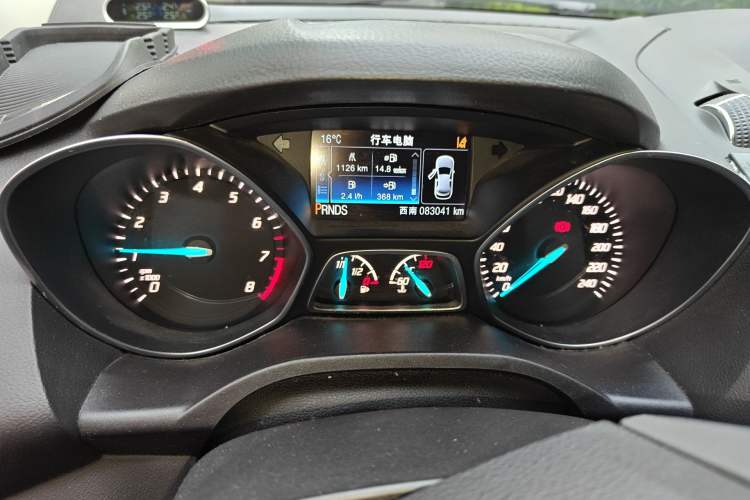 Used Ford Kuga 2013 2.0L GTDi Four-Wheel Drive Premium Model