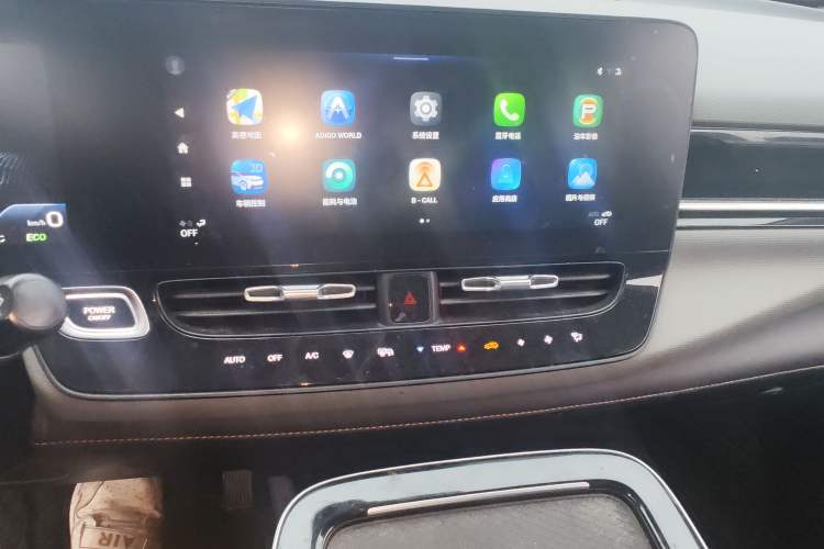 Used AION V 2020 70 Intelligent Edition Audio And AC Panel