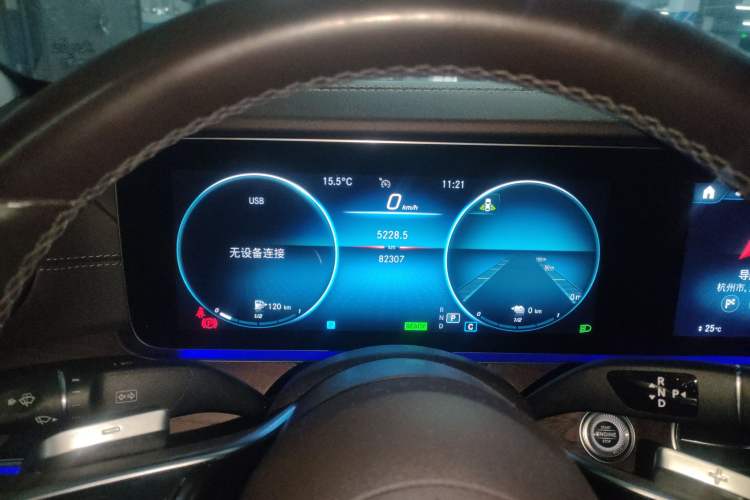 Used Mercedes-Benz E-Class New Energy 2022 Facelift E 350 e L Plug-in Hybrid Sedan
