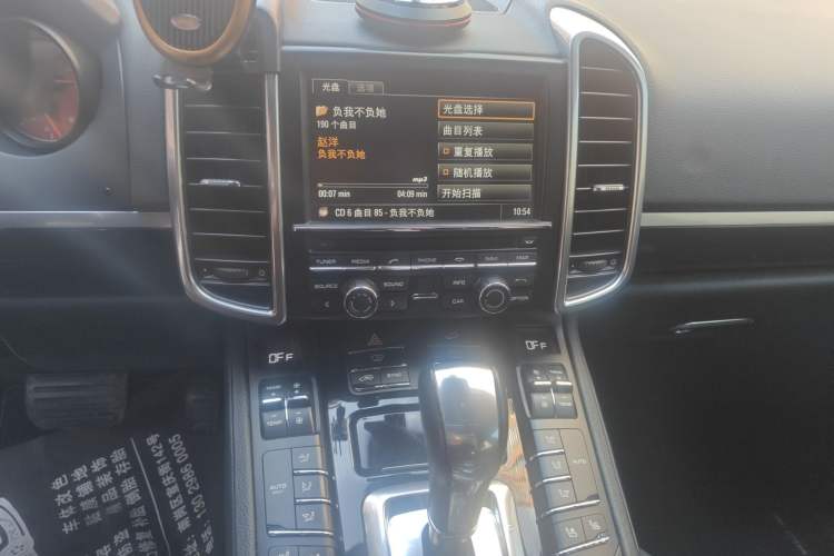 Used Porsche Cayenne 