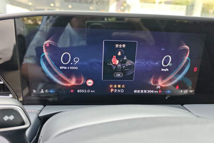 Used Lincoln Z 2025 2.0T Prestige Edition
