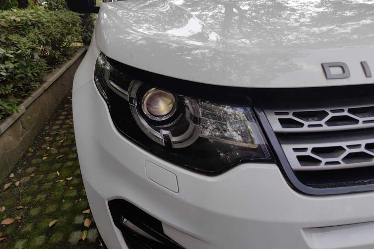 Used Land Rover Discovery Sport 2018 240 PS SE Version
