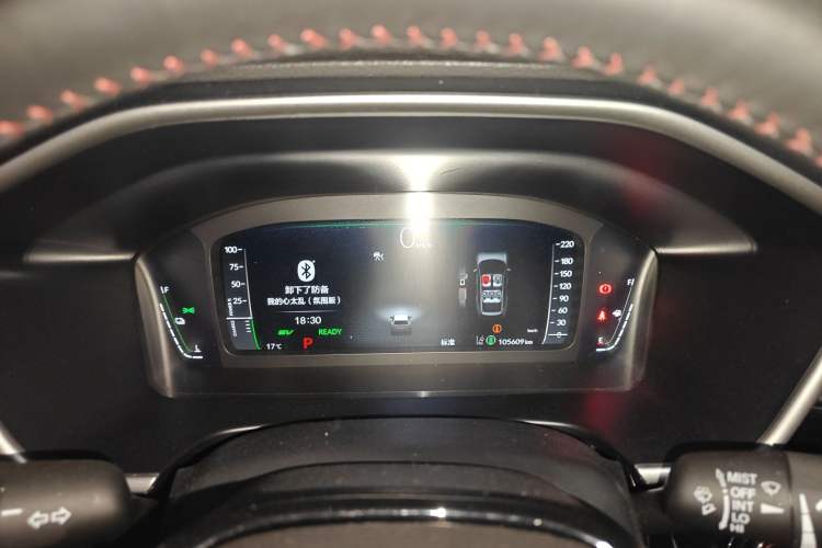 Used Honda CR-V 2023 2.0L eHEV Two-Wheel Drive Smart Brilliance Edition
