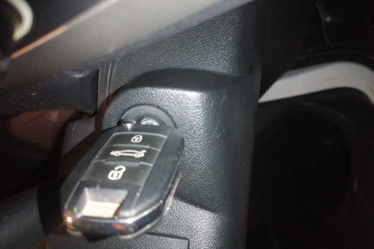 Used Citroen Elysee 2015 Zhishang Edition 1.6L Manual Fashion Model
