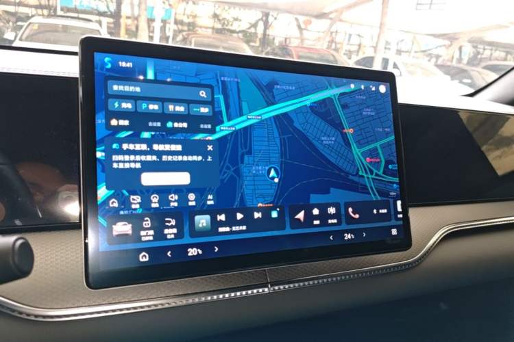Used BYD Song Pro New Energy 2025 2nd Generation Intelligent Driving Version DM-i 75KM Leading Edition
