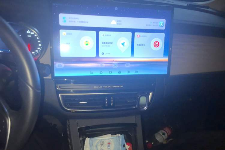 Used BYD Song MAX New Energy 2022 DM-i 105KM Executive Edition Audio And AC Panel