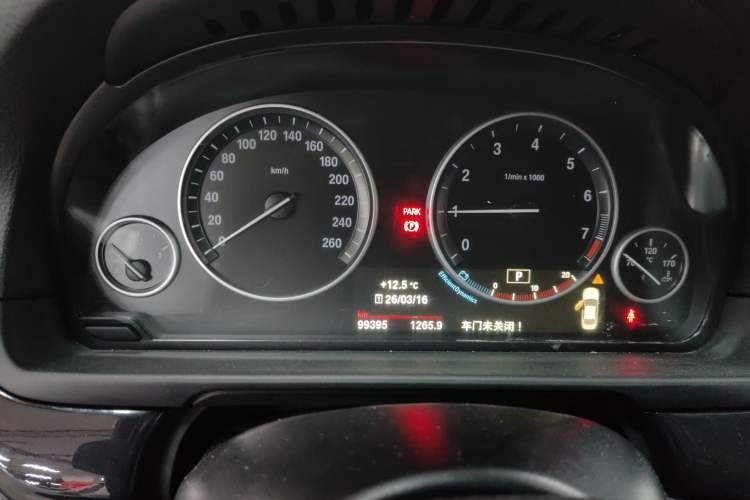 Used BMW 5 Series 2017 520Li Elegant Edition