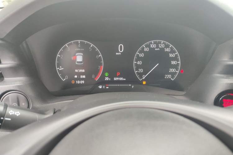 Used Honda XR-V 2023 1.5L CVT Heatwave Edition