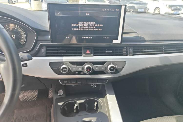 Used Audi A4L 2023 40 TFSI Fashion Dynamic Model