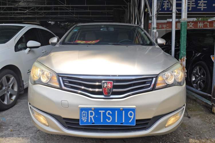 Used Roewe 350 2014 1.5L Automatic Xunyue Version
