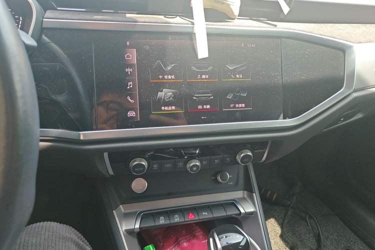 Used Audi Q3 2020 35 TFSI Fashion Dynamic Model