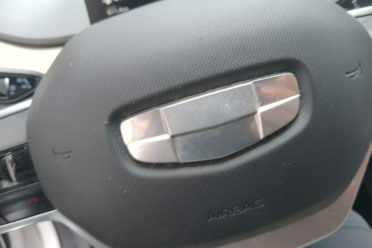 Used Geometry A 2021 Pro Enjoy High-Dimensional Range Edition 430 km A430 Cubic Version