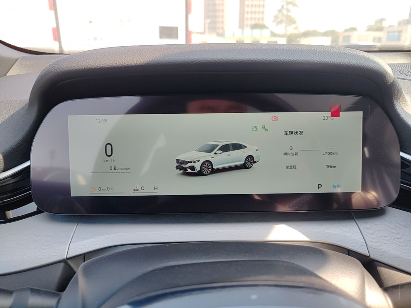 Geely Auto Preface 2026 Model Oriental Yao 1.5TD Kunlun Edition — снимка 14