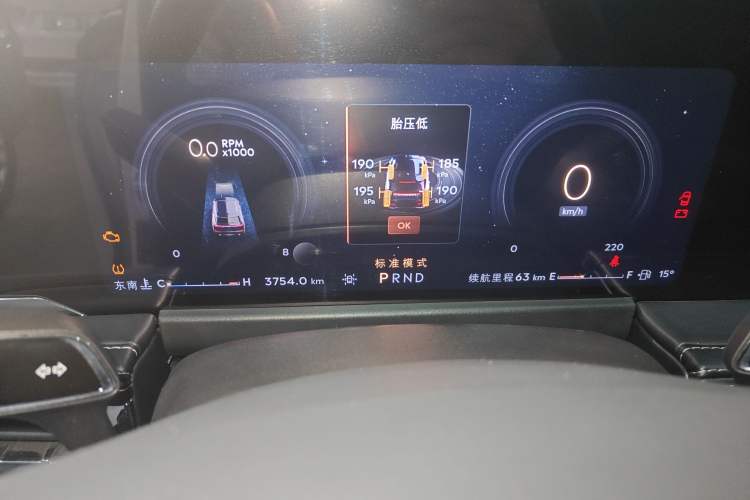 Used Lincoln Corsair 2024 2.0T Four-Wheel Drive Prestige Edition Instrument Cluster