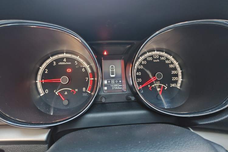 Used Venucia T70 2015 2.0L CVT Smart Edition Instrument Cluster