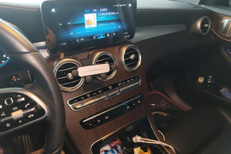 Used Mercedes-Benz GLC 2020 Facelift GLC 300 L 4MATIC Dynamic Edition