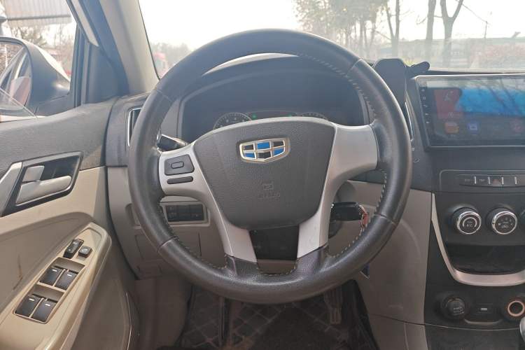 Used Geely Auto Vision 2015 1.5L Manual Elite Model