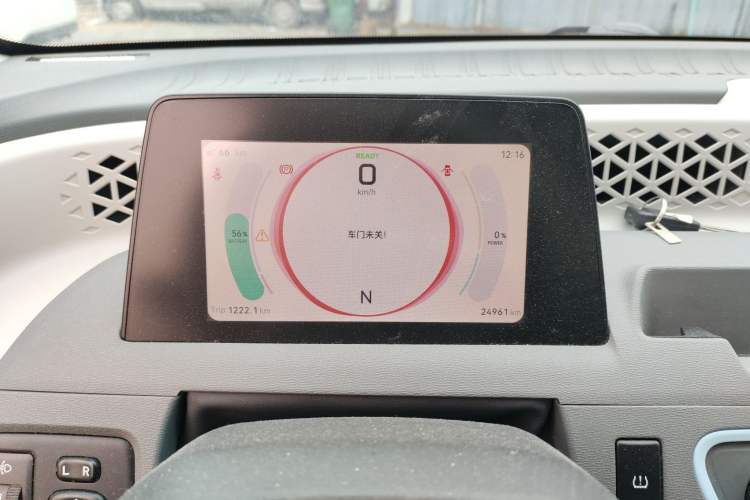 Used Dongfeng Fengon MINIEV 2022 Simple Style Comfort Version
