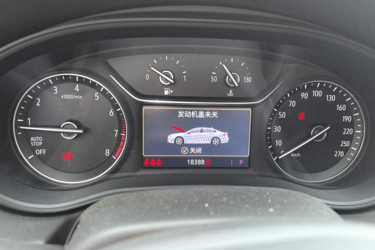 Used Buick Regal 2024 25T Deluxe Edition Instrument Cluster