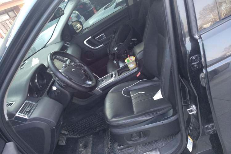 Used Land Rover Discovery Sport 2018 240 PS SE Version
