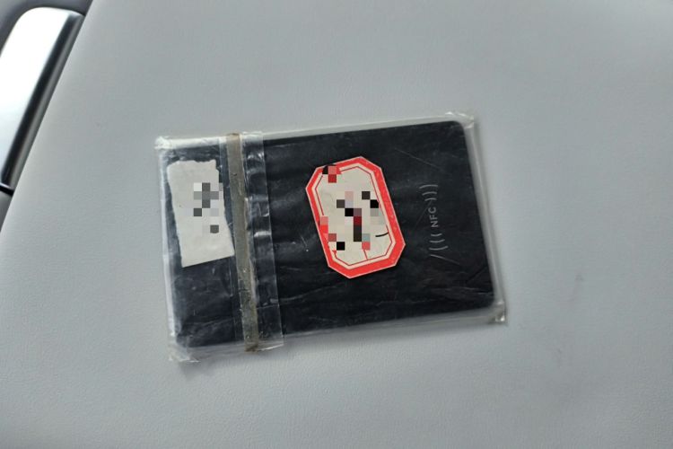 Used XPeng G6 2025 625 Long-Range Max Flagship Edition Vehicle Key