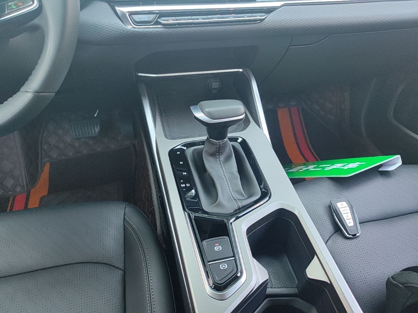 Geely Auto Emgrand 2022 4th Generation 1.5L CVT Luxury Model - Premium — снимка 16