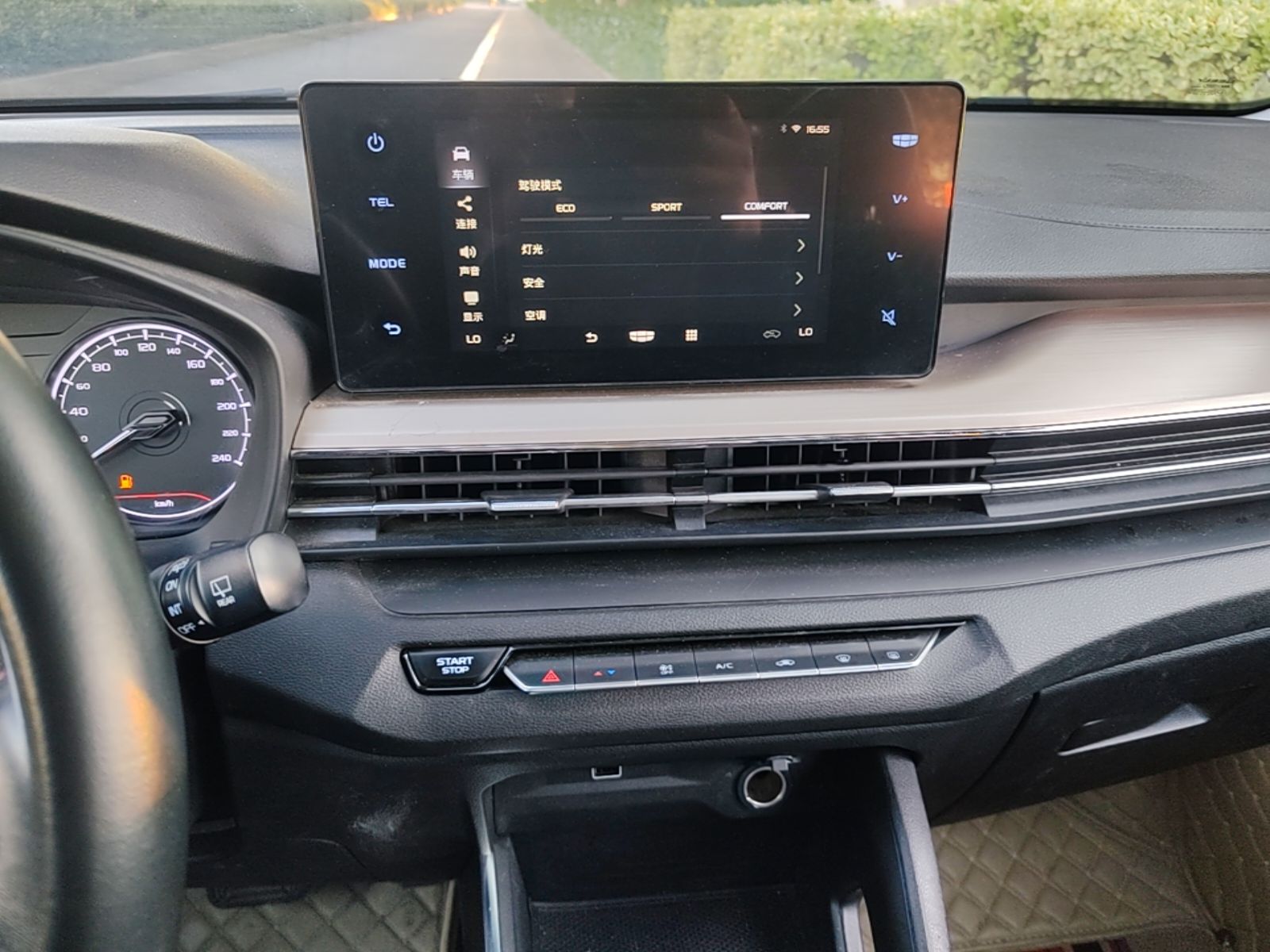 Geely Auto Vision X3 2021 PRO 1.5L CVT Deluxe Model — снимка 15