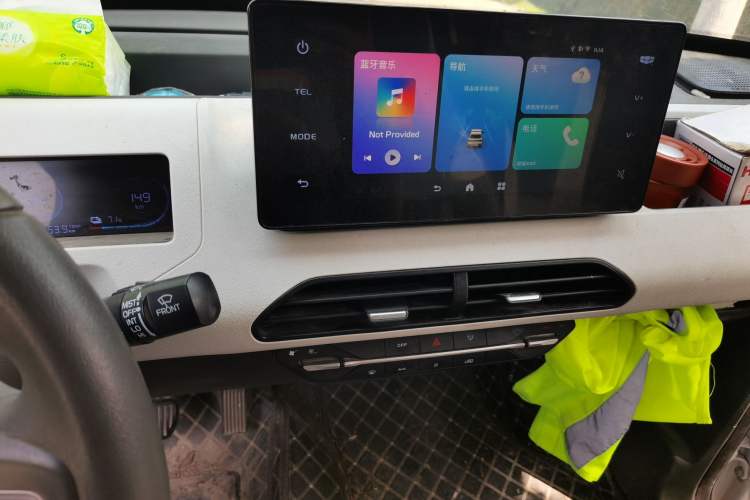 Used Geely Galaxy Panda 2023 Panda Mini 200km Endurance Bear
