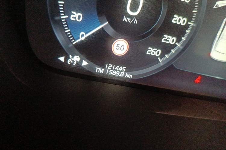 Used Volvo S90 2019 T5 Zhiyuan Edition