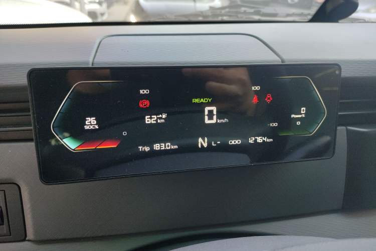 Used Farizon Xingxiang V 2024 Star Enjoy V6E Feature Edition with CATL 41.86 kWh
