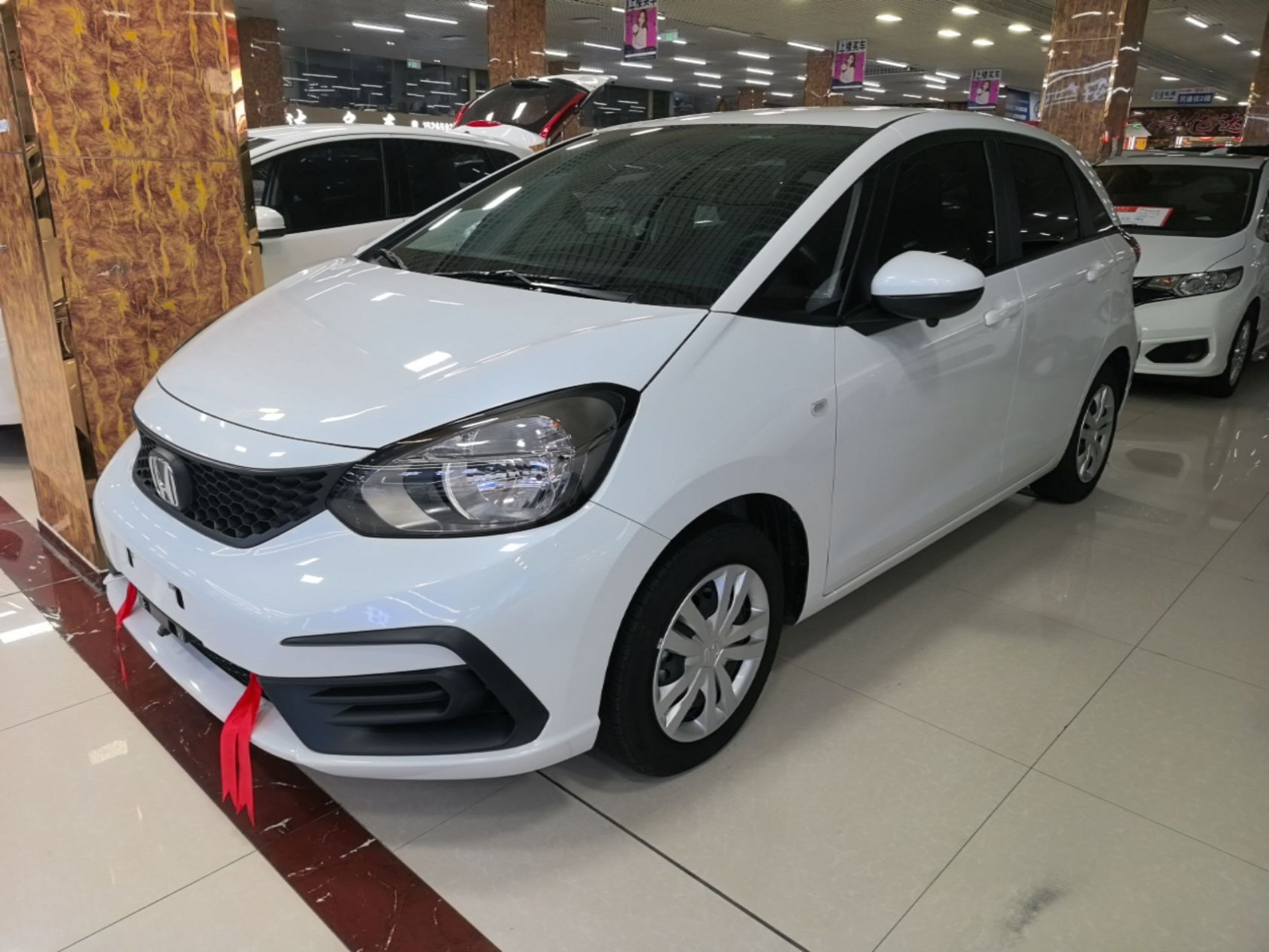 Under Front Bumper