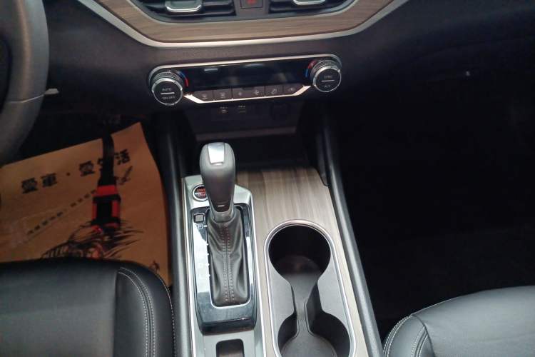 Used Nissan Teana 2021 2.0L XL Comfort Edition Gear Lever