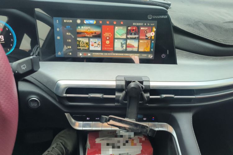 Used CHANGAN CS35PLUS 2021 Blue Whale NE 1.4T DCT Luxury Model