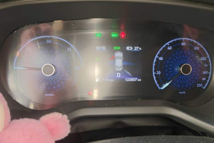 Used Hongqi E-QM5 2022 431 km Charge & Enjoy Edition Odometer Close Up