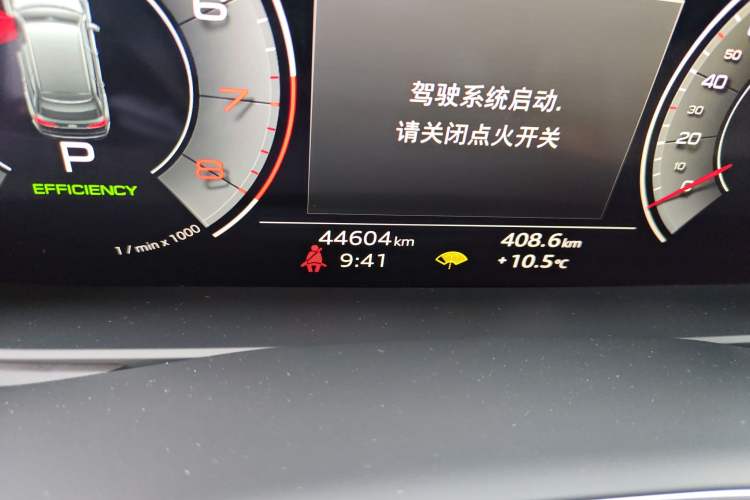 Used Audi Q7 2023 45 TFSI quattro S line Sport model Odometer Close Up