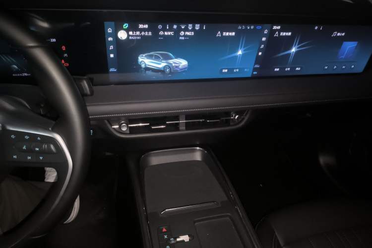 Used Ford Mondeo 2025 2.0T EcoBoost Luxury Version
