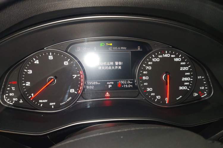 Used Audi Q7 2021 2.0T Standard Version European Specification