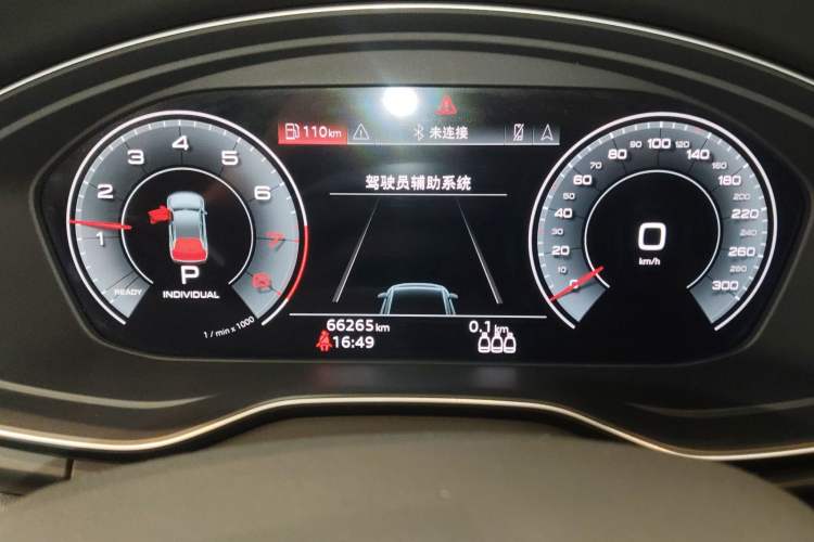 Used Audi Q5L 2022 Updated 45T Luxury Dynamic Version
