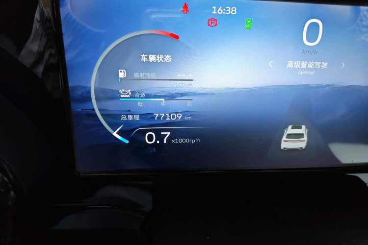 Used Geely Auto Monjaro L 2021 2.0TD DCT EVO Two-Wheel-Drive Flagship Version