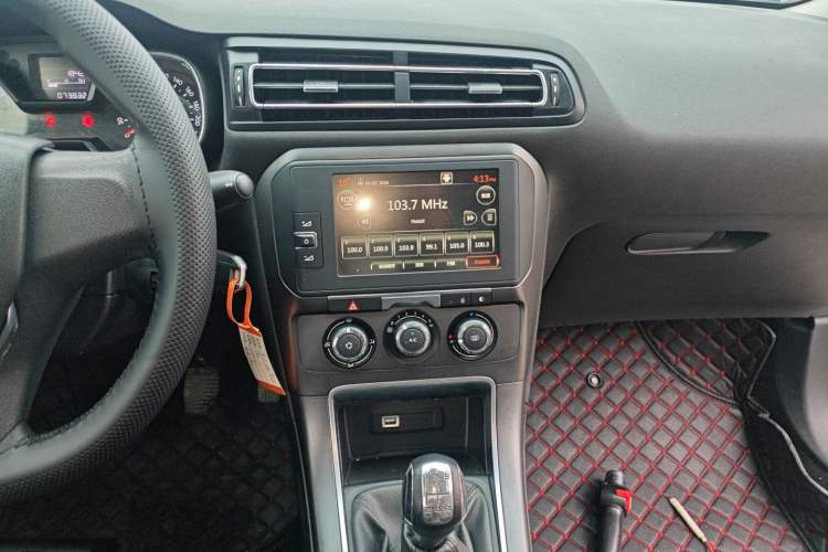 Used Citroen C4 Sega 2016 1.6L Manual Comfort Model
