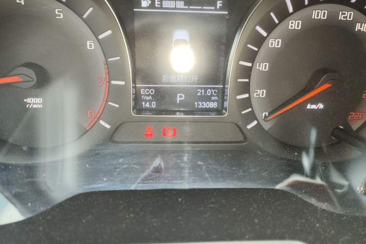 Used GAC Trumpchi GS4 2015 200T G-DCT Luxury Edition Odometer Close Up