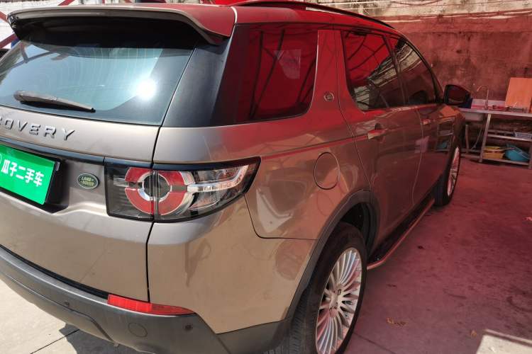 Used Land Rover Discovery Sport 2017 2.0T PURE
